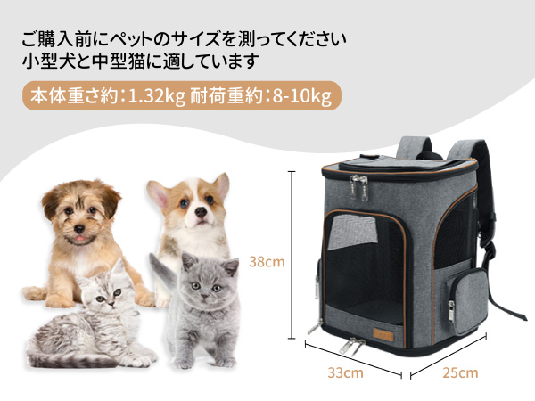 防水 折りたたみ式て使いやすい キャリー ペットハウス Amazon.co.jp: Lekesky ペット キャリーバッグ リュック ペット