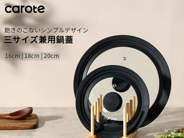 AMERICAN CHEFETTE アメリカンシェフェット フライパン　カバー AMERICAN CHEFETTE アメリカンシェフェット フライパン カバー