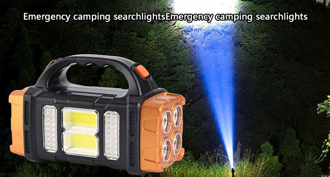 Outdoor Multi-Function Flashlight