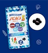 ノビルン　３０日分（６０粒）3袋セット Amazon | ノビルン nobirun 子供 成長 身長 スポーツ サプリ