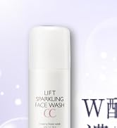 Amazon | F FAVEUR ファブール リフトスパークリングフェイス