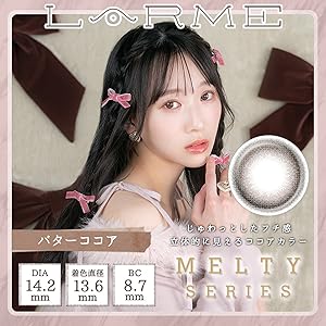 LARME セット Meyer Right-Arm Sitting Chaise | La-Z-Boy