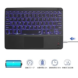 Amazon.co.jp: タッチパッド付き ワイヤレスキーボード