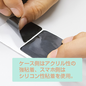 Amazon アローン 手帳型マルチケース対応交換粘着シート Alk Tmcnc クリアー アローン Allone スキンシール Amazon アローン 手帳型マルチケース対応交換粘着シート Alk Tmcnc クリアー アローン Allone スキンシール