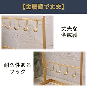 Amazon｜A-Chicot アクセサリーフックスタンド 玄関 鍵置き 収納
