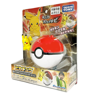 ポケモン モンコレ ➕ピカチュウ2 Amazon | ポケットモンスター モンコレ ポケデルゼ ピカチュウ