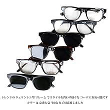 【3017】20cmぬい・すのチル用 サングラス ウェリントン型 3017】20cmぬい・すのチル用 サングラス ウェリントン型 - メルカリ