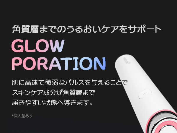 ブースタープロミニ　ピンク