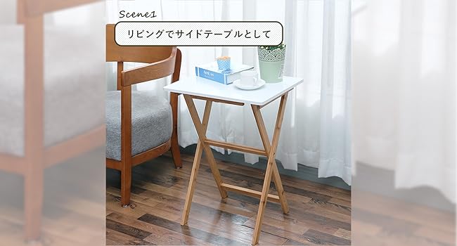 Masterpiece 竹製折りたたみテーブル Amazon.co.jp: E-WIN 竹製 折りたたみテーブル 軽量 サイド
