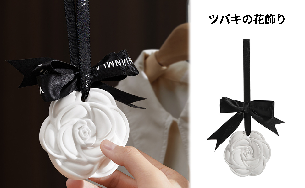 Amazon.co.jp: Doyime アロマストーン 吊り下げ タイプ 【2個セット