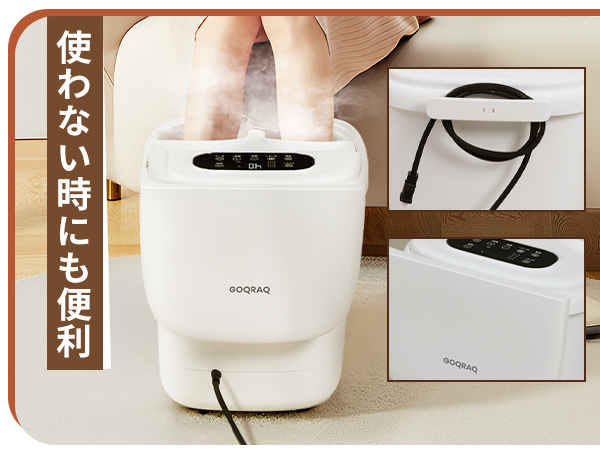 Amazon | GOQRAQ 足湯 フットバス バケツ 38～45° フットバケツ