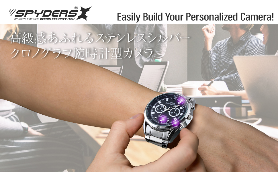 時計、カメラ セット Amazon.co.jp: スパイダーズX（SPYDERSX） スパイカメラ 1080P