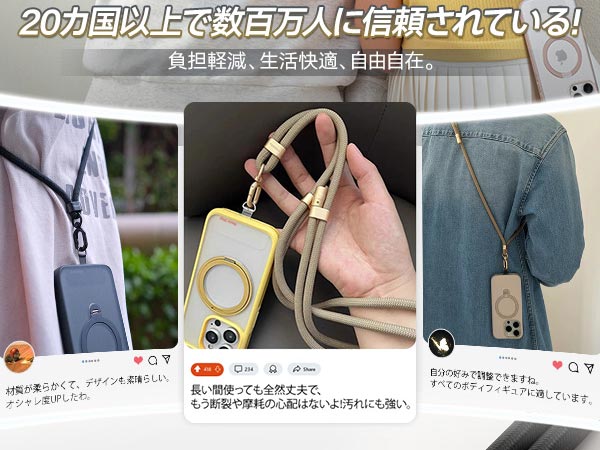 Amazon.co.jp: [TORRAS] 【多用途・丈夫さ】2025新開発 スマホ