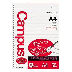 Amazon.co.jp: コクヨ キャンパス ルーズリーフ さらさら書ける