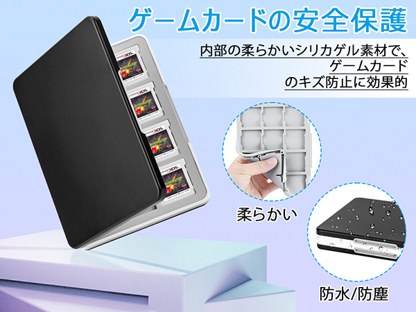 Amazon.co.jp: Homgaty 3DS ソフトケース 48枚 3DS/DS対応 3DS