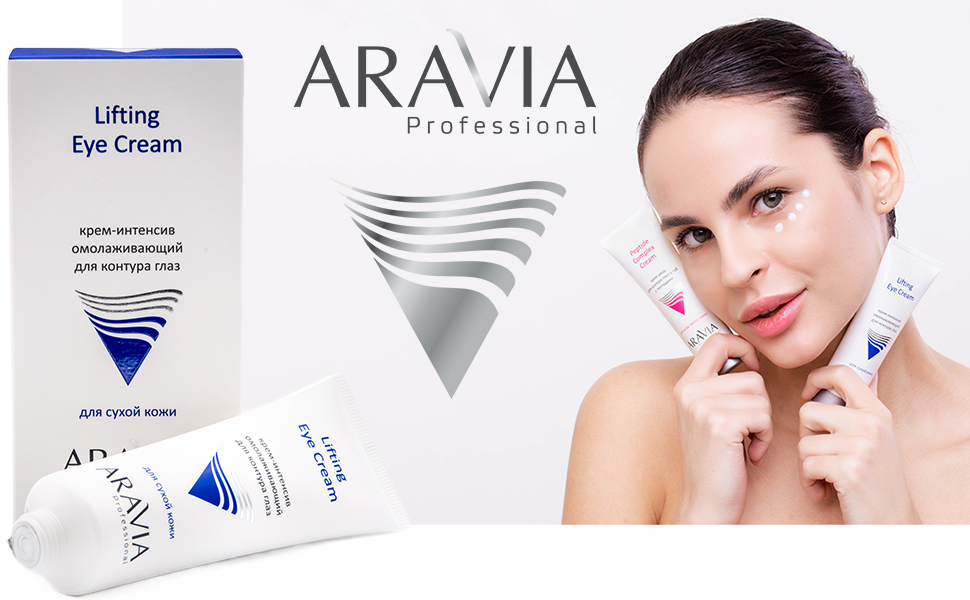 aravia eya care cream