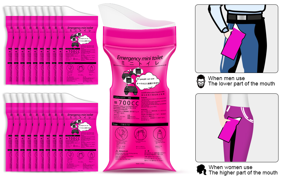 Disposable Urine Bags, 12 Pack Camping Pee Bags, Disposable