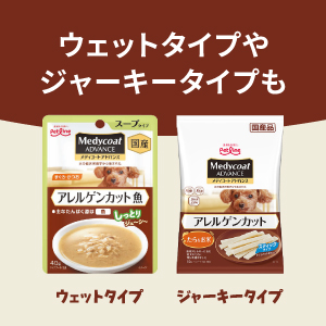 Amazon | メディコートアレルゲンカット メディコート