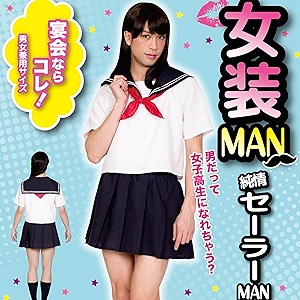 商品説明画像