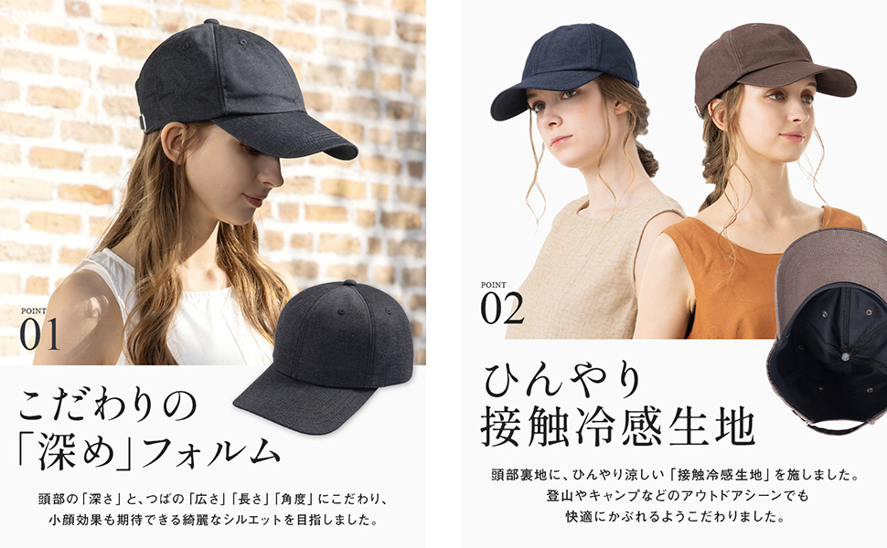 Amazon | [Loo＆c] [ルーアンドシー] 撥水 帽子 大きい