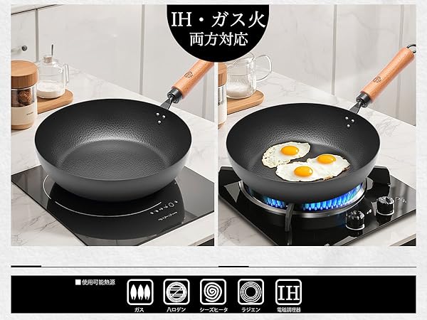 ❤煮込み・焼く・炒める/1台多役❣毎日の調理が楽しみになる♪❤万能フライパン Amazon | WANGYUANJI 深型フライパン 鉄製フライパン 28cm 深さ