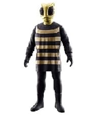 ウルトラセブン カナン星人(A)(B) フィギュアセット Amazon.co.jp: ウルトラ怪獣シリーズ 200 カナン星人 : おもちゃ