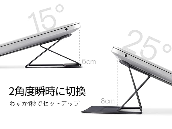 ⭐︎美品 MOFT PCスタンド付きLenovo IdeaPad S540⭐︎ 51wdehWnvyL._AC_UL210_SR210,