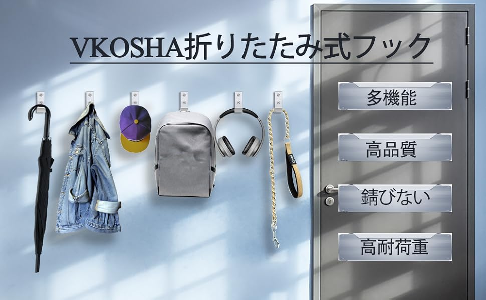 VARO,S.A. VALENTI ウォールハンガー VARO,S.A. VALENTI ウォールハンガー