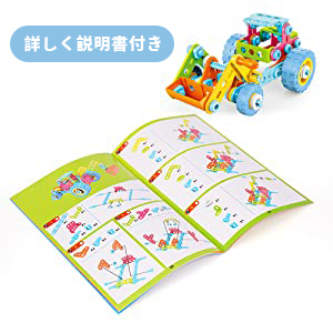 オーダー受付(働く車A) Amazon | AOMIKS 組み立て 車 6-IN-1おもちゃ 人気 大工さん