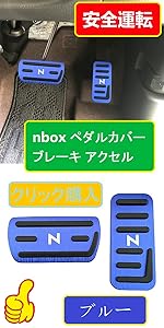 Amazon Nbox キーケース Nbox Jf3 キーケース N Box Nbox N One N Wgn N ワゴン Nboxカスタム N Van Jf1 Jf2 Jf3 Jf4リモコンケースホンダ Nbox Tpu キーホルダー 3ボタン 4ボタン5ボタン Honda リモコンエンジンスターター カバー 青 キーケース キーホルダー Amazon Nbox キーケース Nbox Jf3 キーケース N Box Nbox N One N Wgn N ワゴン Nboxカスタム N Van Jf1 Jf2 Jf3 Jf4リモコンケースホンダ Nbox Tpu キーホルダー 3ボタン 4ボタン5ボタン Honda リモコンエンジンスターター カバー 青 キーケース キーホルダー