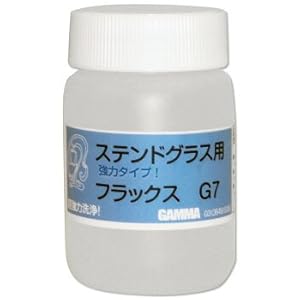 Amazon | ステンドグラス用 フラックス 100mL G7 【5本】 | 版画