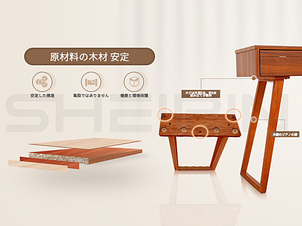 Amazon | SHEIRIN 電子ピアノ 88鍵盤 ハンマーアクション 引き出し