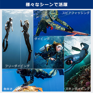 サルビマー　ウエットスーツ　Lサイズ　スピアフィッシュ　SUP サップ Salvimar サルビマー ウェットスーツ 7mm 魚突き スピア