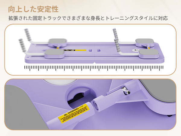 Amazon.co.jp: UJR ホームジム用自動リバウンド付き折りたたみ式