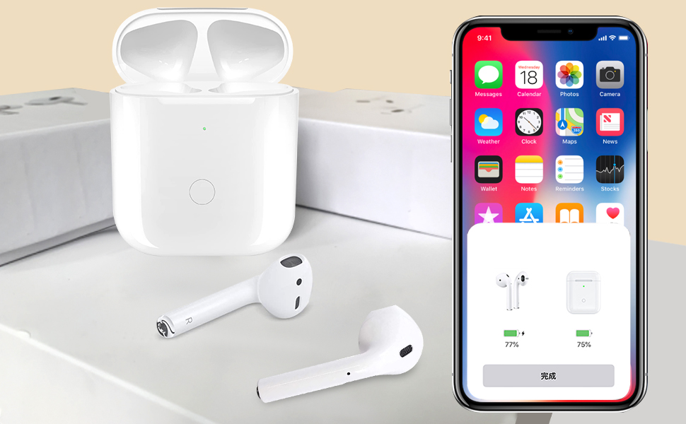 Wireless Charging Case Compatible with AirPods 1 2