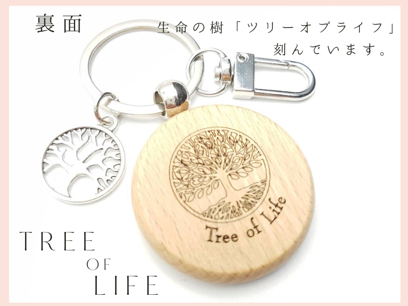 幾何学的デザイン キーホルダー Amazon.co.jp: メタトロンキューブキーホルダー 純金(24金