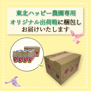 Amazon.co.jp: りんごジュース 180ml×30本 100パーセント