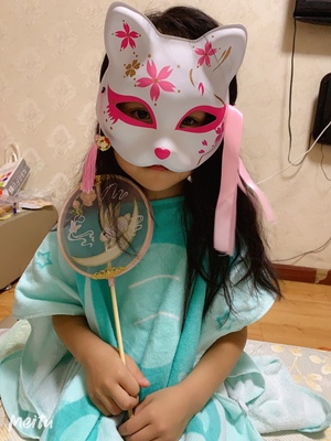 kitsune mask for women half face