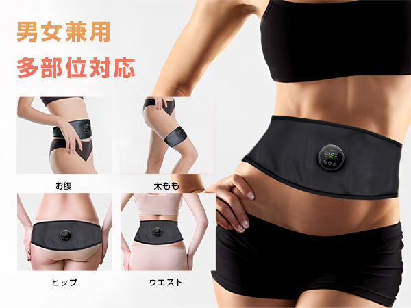 Amazon.co.jp: EMS 腹筋ベルト 腹筋パッド 筋トレ トレーニング