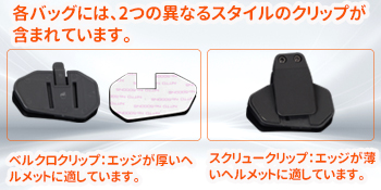 Amazon.co.jp: FreedConn R1 Plus バイク インカム カメラ付き
