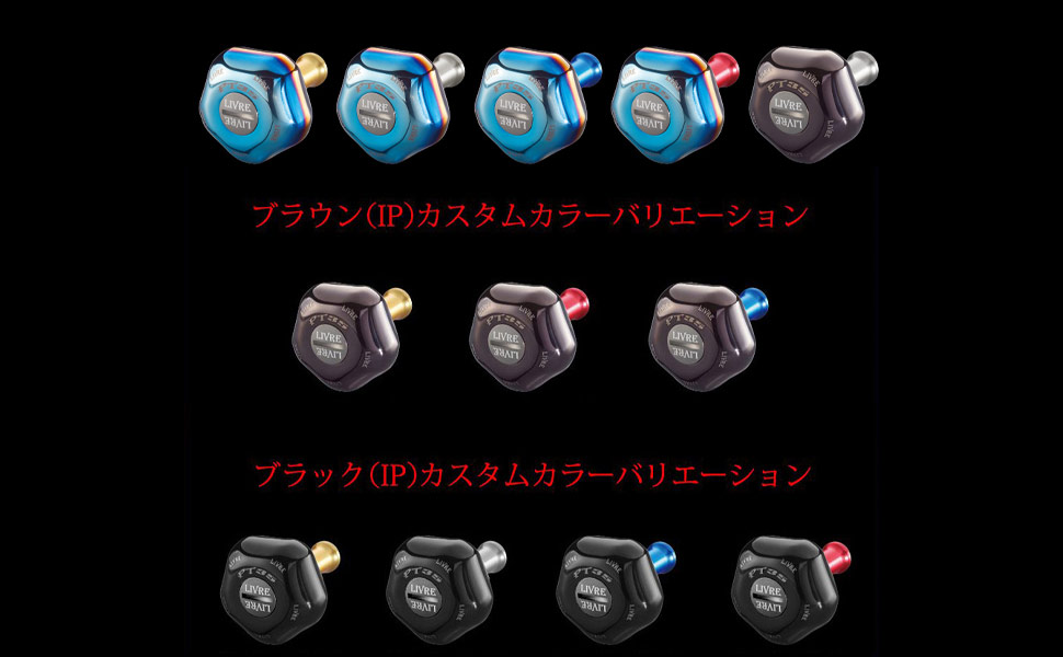 リブレ　PT35　ブラウン　ゴールド リブレ PT35 ブラウン ゴールド PT35 Livre 1個 リブレ