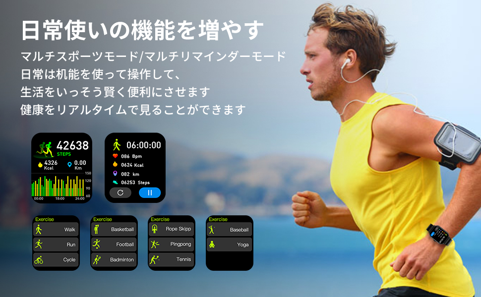 51 Off スマートウォッチ22年業界革新モデル Bluetooth通話機能 天気予報 1 71インチ Hd大画面 歩数計 スポーツウォッチ 通話機能付き 多種類運動モード 文字盤自由設 アラーム 腕時計 目覚まし時計 明度調整 腕上げ点灯 カメラ制御 タイマー カロリー 長持ち 51 Off スマートウォッチ22年業界革新モデル Bluetooth通話機能 天気予報 1 71インチ Hd大画面 歩数計 スポーツウォッチ 通話機能付き 多種類運動モード 文字盤自由設 アラーム 腕時計 目覚まし時計 明度調整 腕上げ点灯 カメラ制御 タイマー カロリー 長持ち