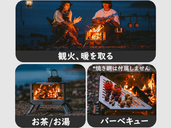 Amazon.co.jp: Naturehike 焚き火台 8kg軽量 微晶耐熱ガラス 灰
