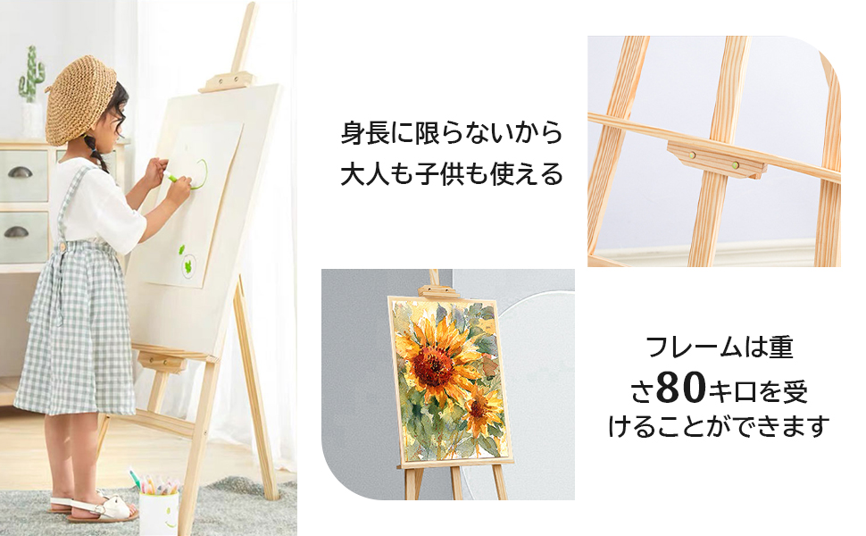 二度とこない今日 晴れ間2」10✕10cmイーゼルつき 二度とこない