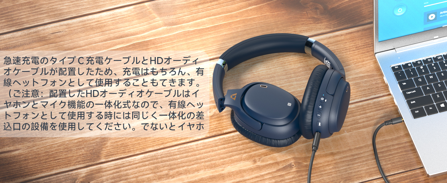 Ankbit E700 ハイブリッド アクティブ ノイズキャンセリング ...