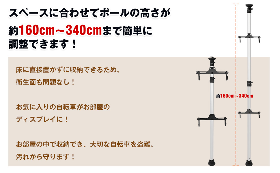 Amazon | Kaitou サイクルスタンド 自転車スタンド 2台収納 省