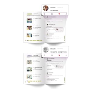 Small manufacture image 5