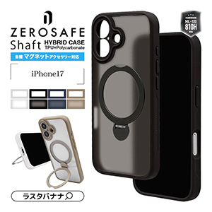 iPhoneアクセサリー shanbin 楽天市場】星と大粒スワロフスキー フォーチュン スマホピアス