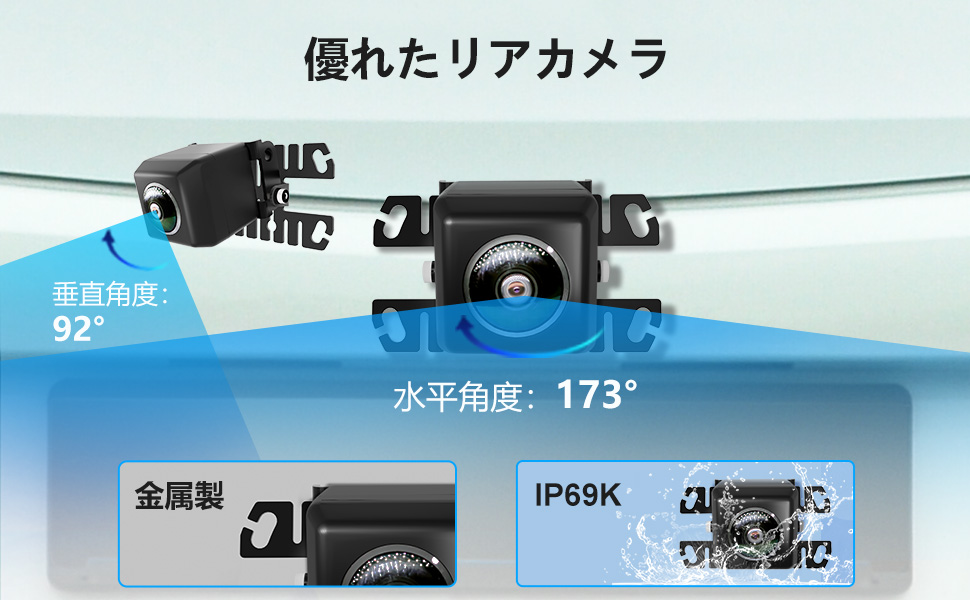 INSEETECH 10.88インチ ドライブレコーダーミラー型 INS102