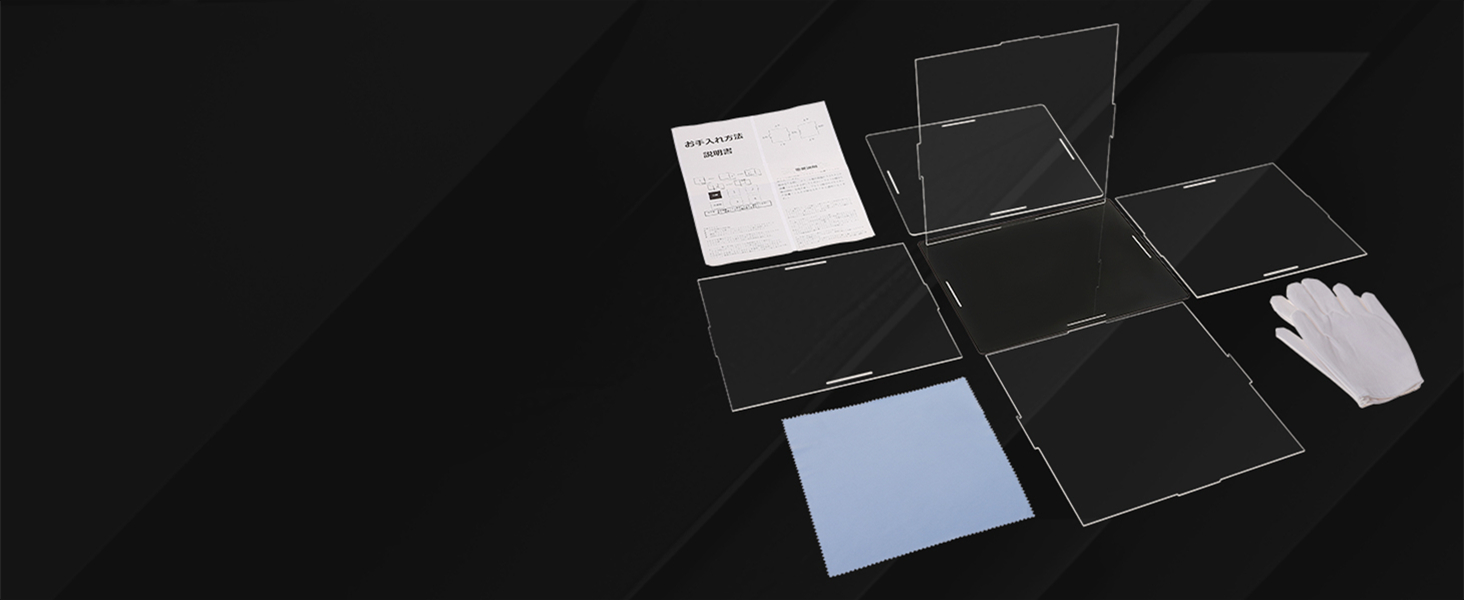 フィギュアケース コレクションケース ディスプレイケース